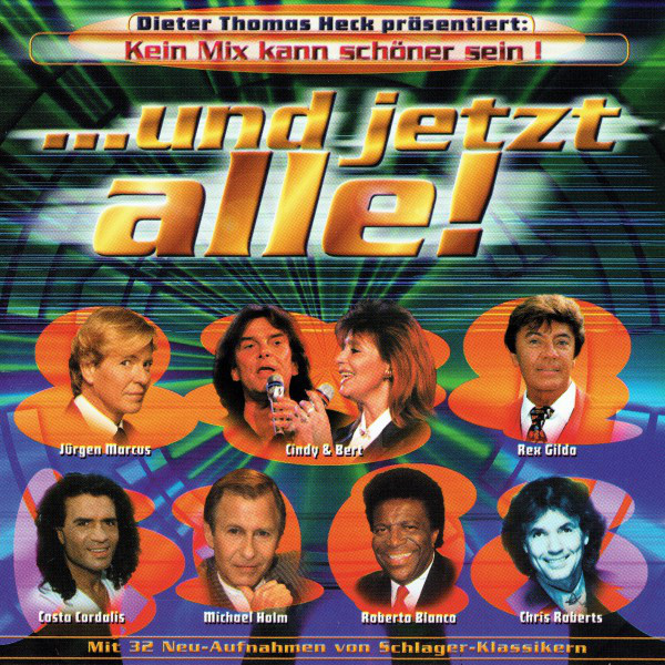 Cindy & Bert - Aber Am Abend Da Spielt Der Zigeuner