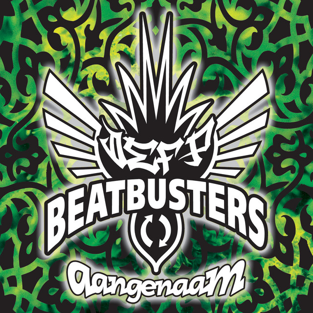 Def P & Beatbusters - Bubbelbad
