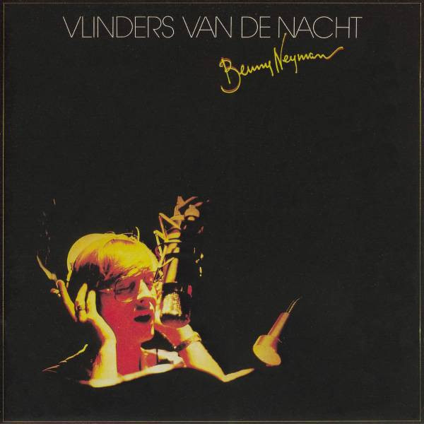 Benny Neyman - Vrijgezel