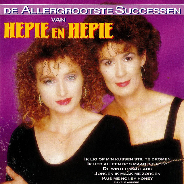 Hepie en Hepie - Ik Lig Op M`n Kussen Stil Te Dromen [`89 Versie]