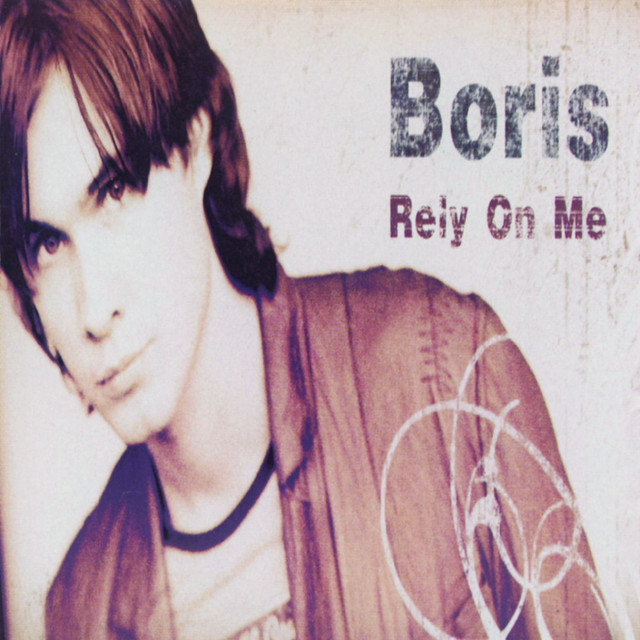 Boris - When You Think Of Me