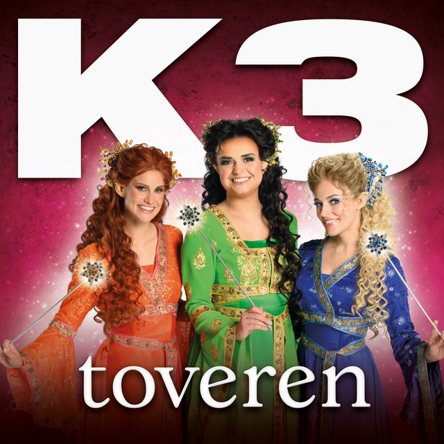 K3 - Toveren