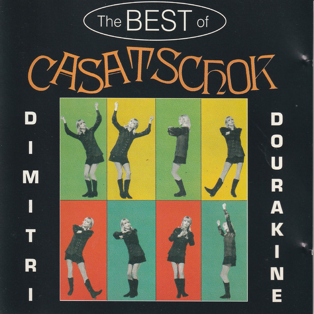 Les Dimitri`s - Casatschok