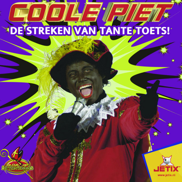 Coole Piet - De Streken Van Tante Toets!