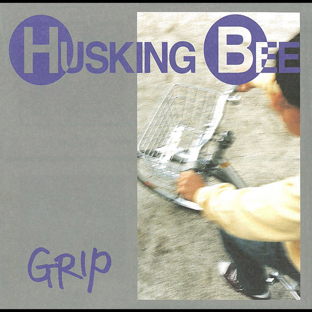 King Bee - Must Bee The Music