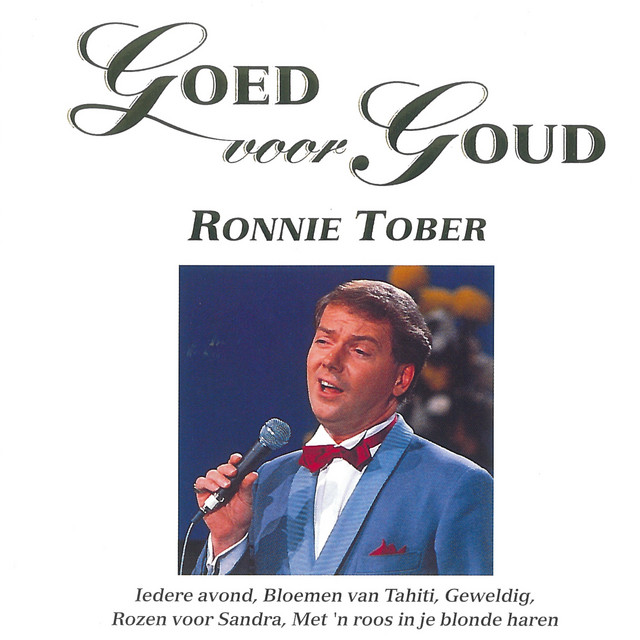 Ciska Peters & Ronnie Tober - Naar De Kermis
