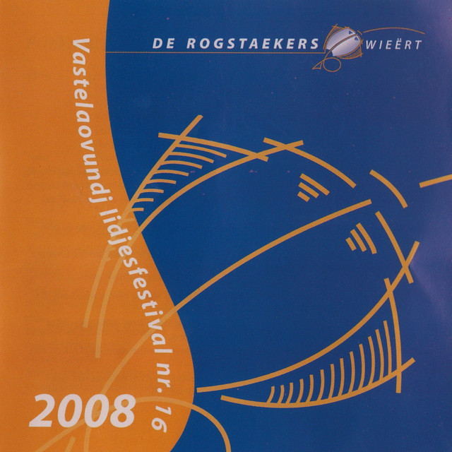 Mike Vincent & DVO Electrogram - Friet Met Mayonaise (gigi L`amoroso)
