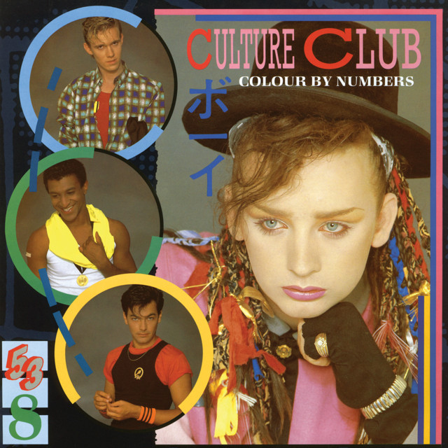 Culture Club - Victims